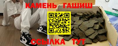 меф Донской
