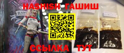 а пвп мука Донецк