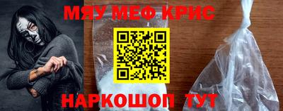 прущая мука Азнакаево