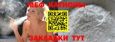а пвп мука Донецк