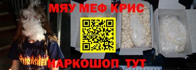 мдпв Дубна