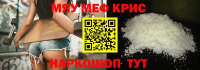мдпв Дубна