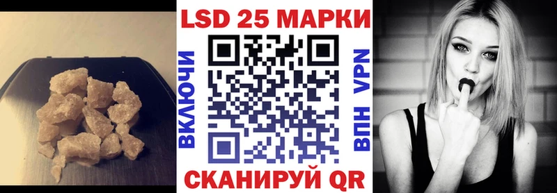 ОМГ ОМГ ONION  Клинцы  Лсд 25 экстази кислота  как найти закладки 