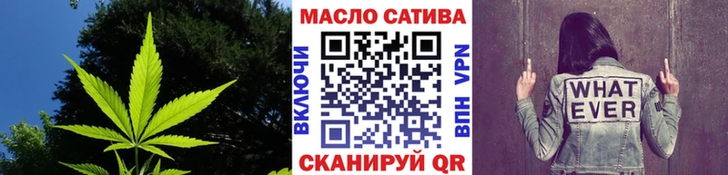 наркотики  Клинцы  Дистиллят ТГК концентрат 